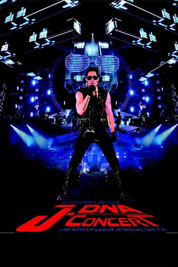 J-DNA Concert